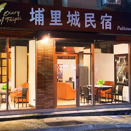 埔里城民宿 Pulitown Bnb Exterior foto
